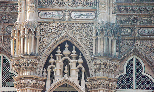 mohabbat Maqbara en India