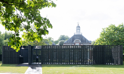 Serpentine Pavilion 2018 Frida Escobedo