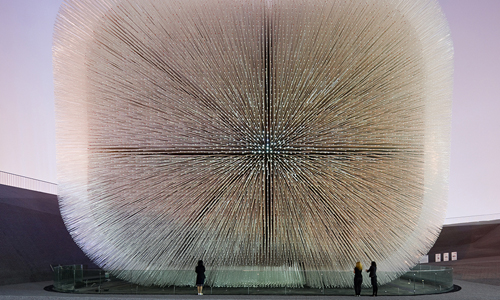 Pabellón del Reino Unido en la Exposición Universal de Shanghái, 2010