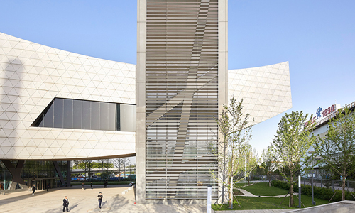 Museo de Zhang Di Long by Studio Libeskind