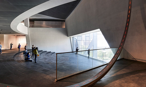 Museo de Zhang Di Long by Studio Libeskind