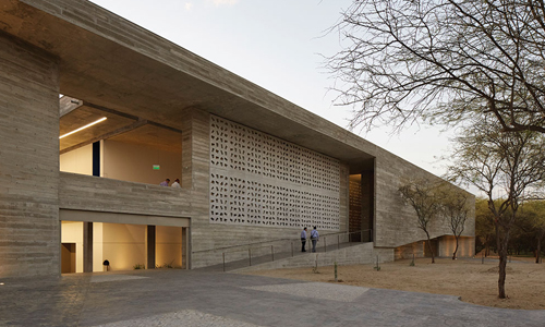 Edificio E de la Universidad de Piura en Perú