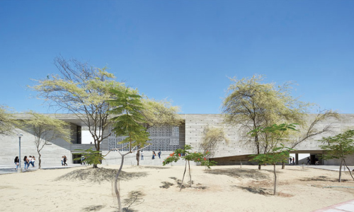 Edificio E de la Universidad de Piura en Perú