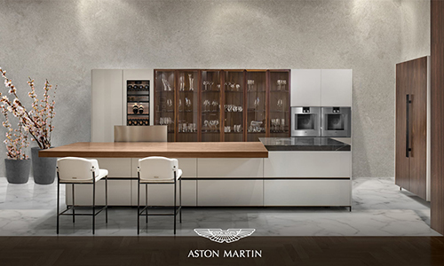 New Home Collection 2020 | Aston Martin.