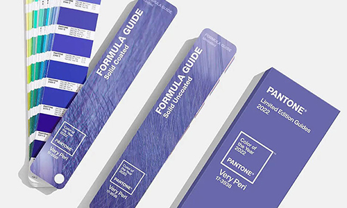 Pantone revela a Very Peri el color del año 2022.